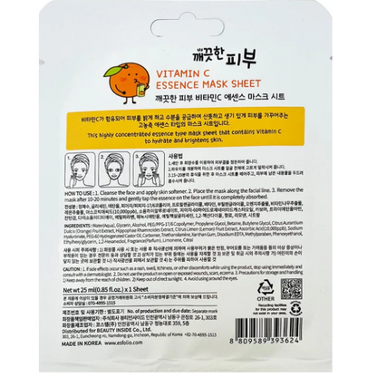 Esfolio Vitamin C Essence Mask (10 Sheets)