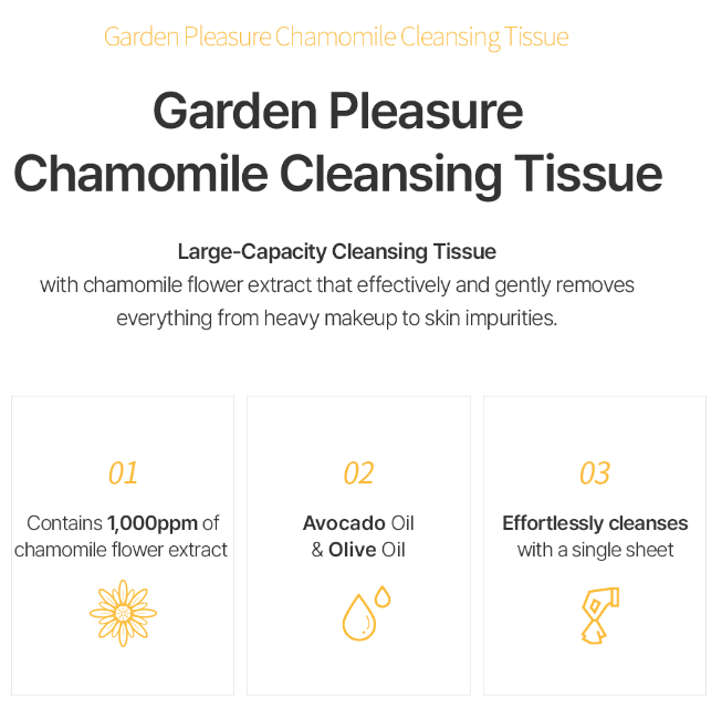 Garden Pleasure Chamomile Cleansing Tissue  | 100ea