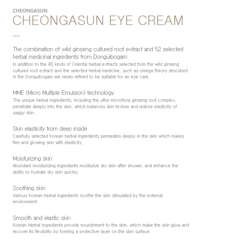 Cheongasun Eye Cream Premium Set