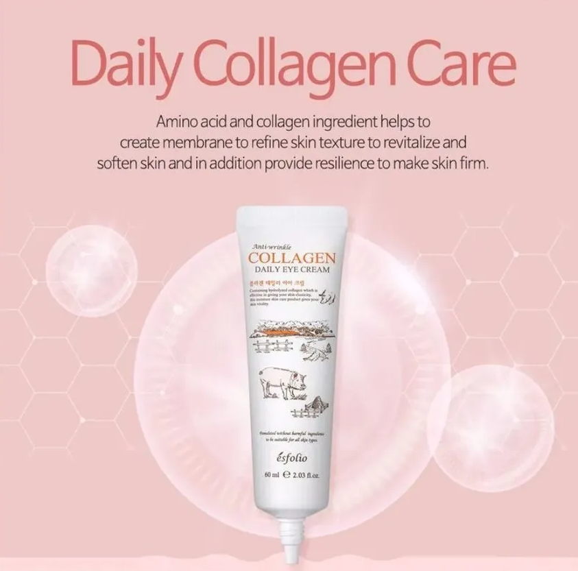 Collagen Eye Cream