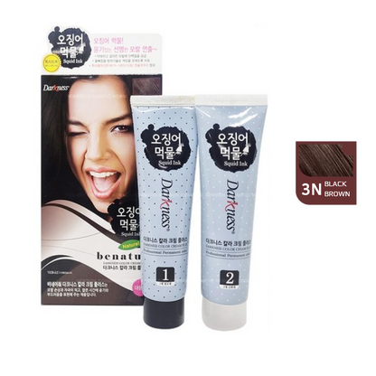 BOGO 1+1 | Squid Ink Hair Cream (3N Black Brown)