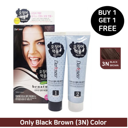 BOGO 1+1 | Squid Ink Hair Cream (3N Black Brown)