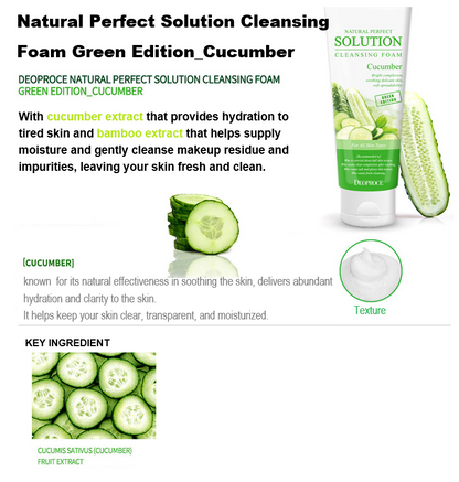 Deoproce Natural Perfect Solution Cleansing Foam Green Edition Cucumber