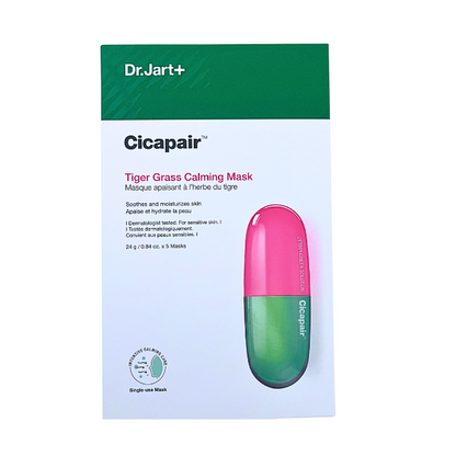 Cicapair™ Sensitive Skin Serum Face Mask for Redness