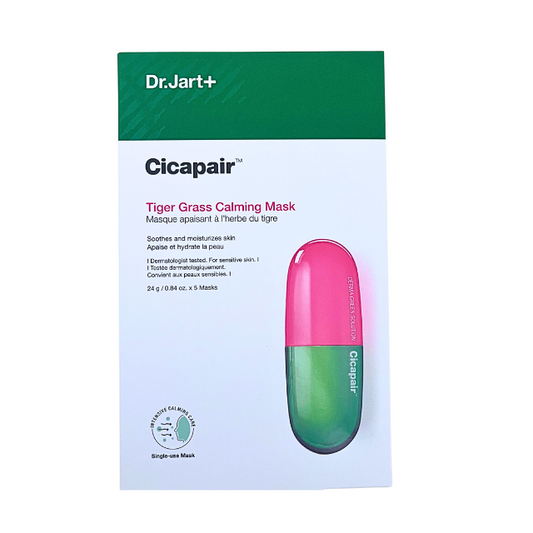 Cicapair™ Sensitive Skin Serum Face Mask for Redness