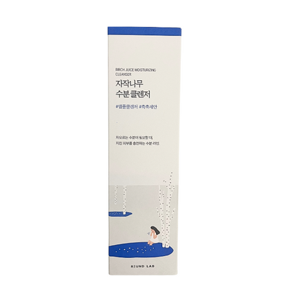 Birch Moisturizing Cleanser