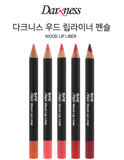 Lip Liner #3 (Orange)