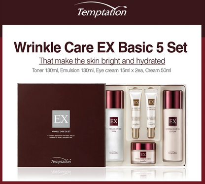 50% OFF | Wrinkle Care EX Special Set