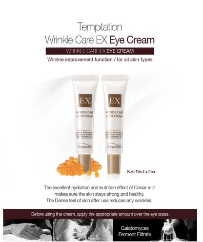 50% OFF | Wrinkle Care EX Special Set