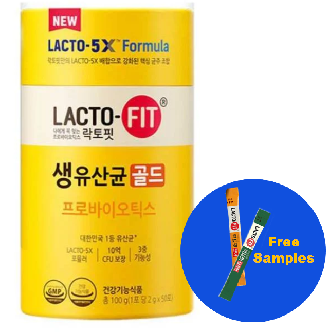 종근당 생유산균 Lacto-Fit Gold + Free gifts