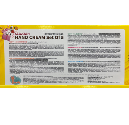 20% OFF | Hand Cream Gift Set | Pure Skin Hand Cream 5 Types