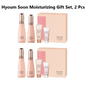 60% OFF | Hyoum Soon Fermented Skincare Special Set