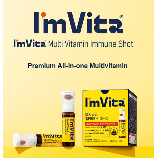 I’m Vita Multi Vitamin Immune Shot 7 Vials (7-day supply)