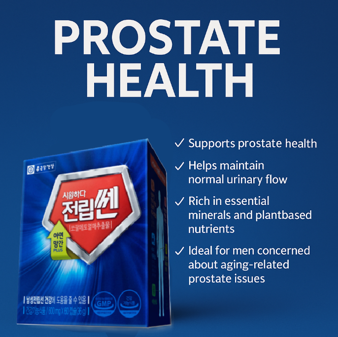 10%OFF | JEONRIPSSAN- Prostate Care 600 mg x 60 Caplets