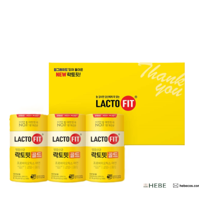 Lacto-Fit Gold Gift Set (3 packs) | Free Sample | Korean Probiotics