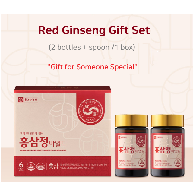 Red Ginseng Mild Set (2 Bottles)