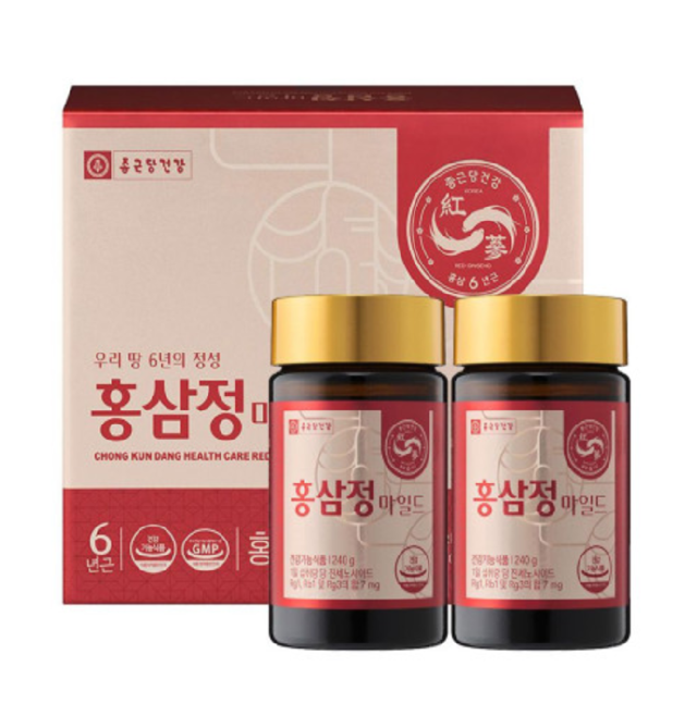 Red Ginseng Mild Set (2 Bottles)