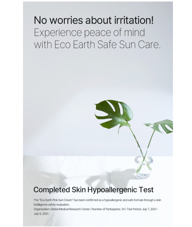 Eco Earth Pink Sun Cream (SPF50+, PA+++)