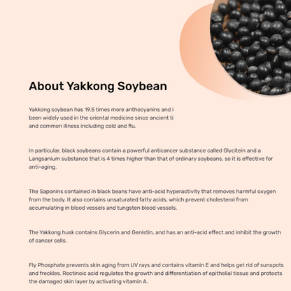 Soybean Nourishing Serum