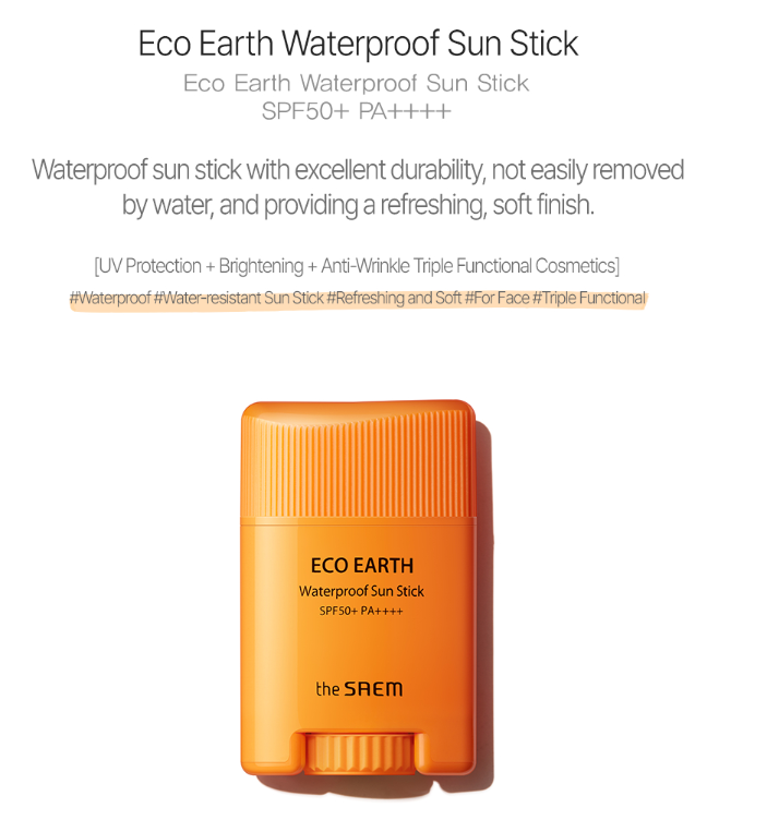 33% OFF| Eco Earth Waterproof Sun Stick (SPF50+, PA+++)