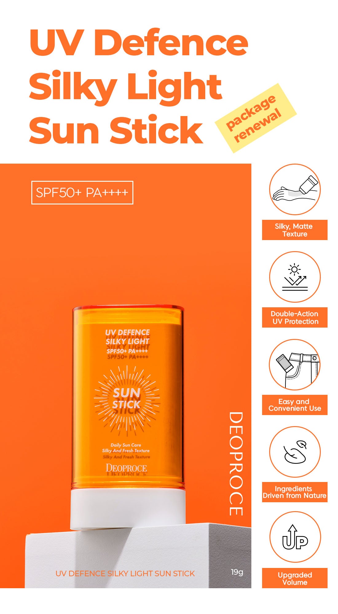Deoproce  UV Defense Silky Light  Sun Stick (SPF50+ PA++++), 19g