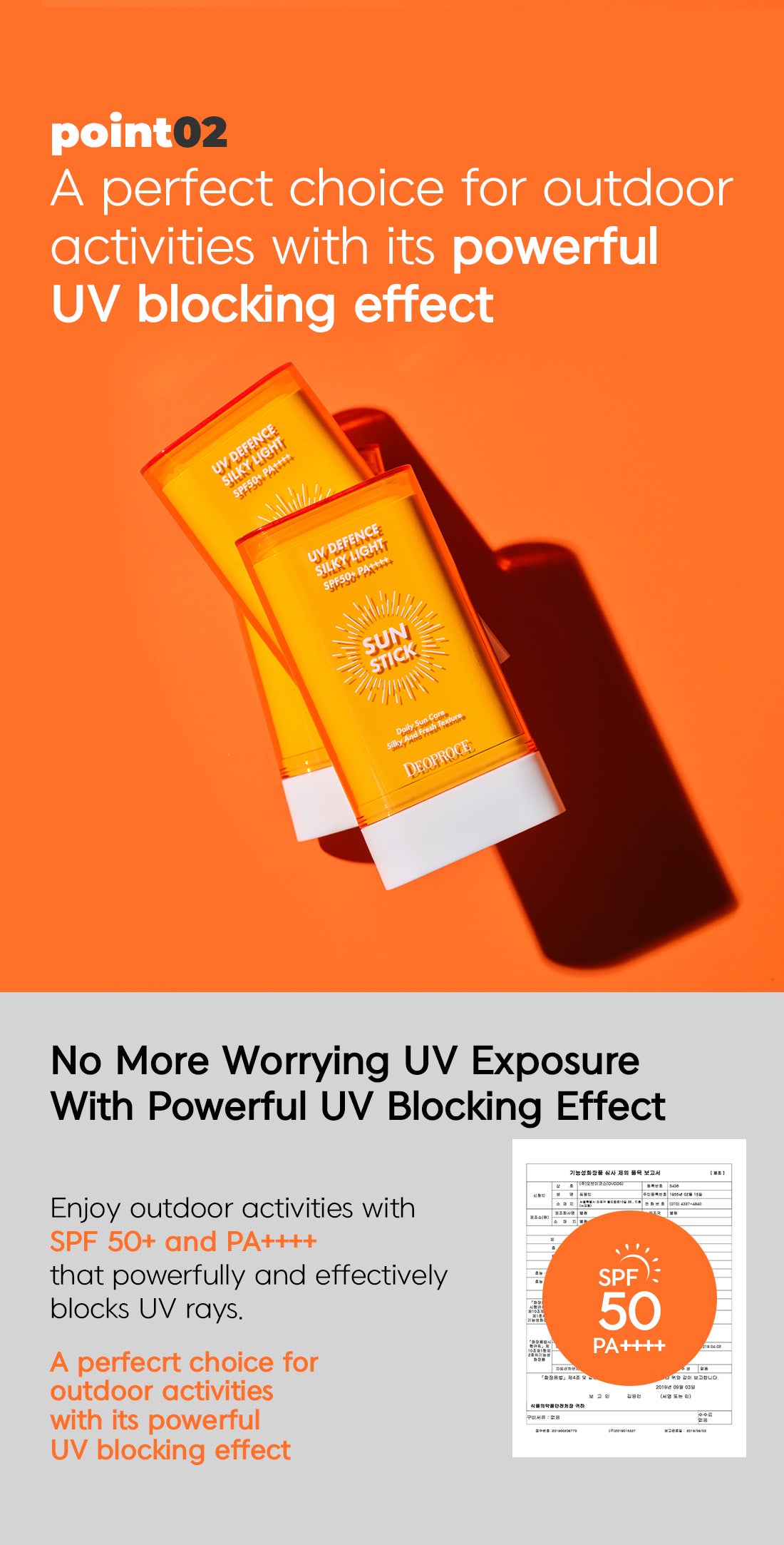Deoproce  UV Defense Silky Light  Sun Stick (SPF50+ PA++++), 19g