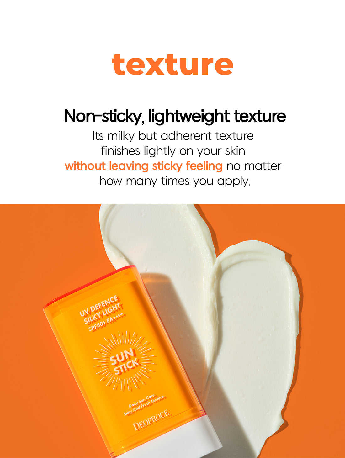 Deoproce  UV Defense Silky Light  Sun Stick (SPF50+ PA++++), 19g