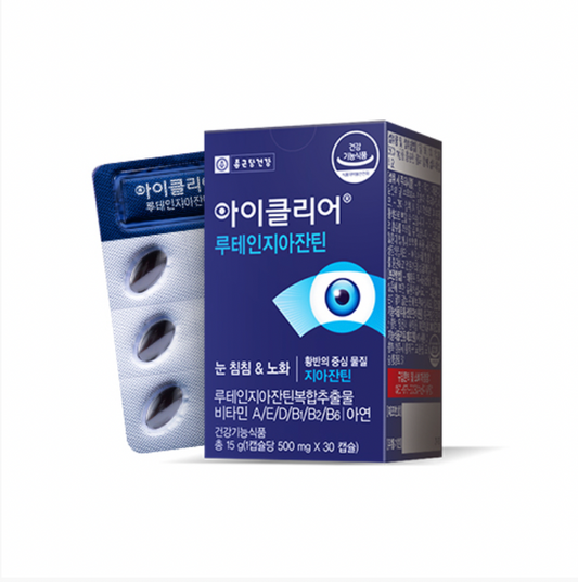 Eyeclear Lutein Zeaxanthin (500mg x 30Caplets)