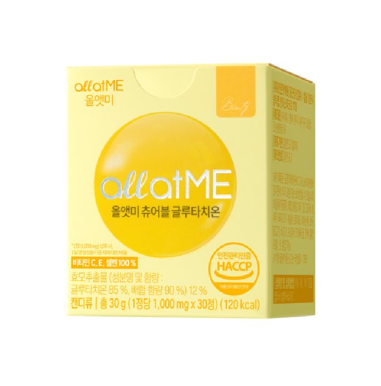 50% OFF | Lemon Flavor Chewable Glutathione | ALL at Me | Chewable candy 30p*1000mg