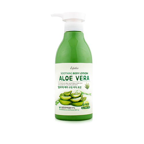 20% OFF l Aloe Vera Soothing Body Lotion