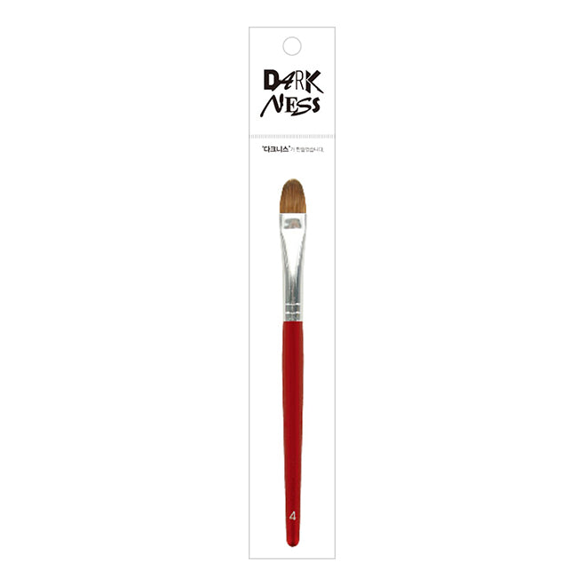 Deluxe Shading Brush #4