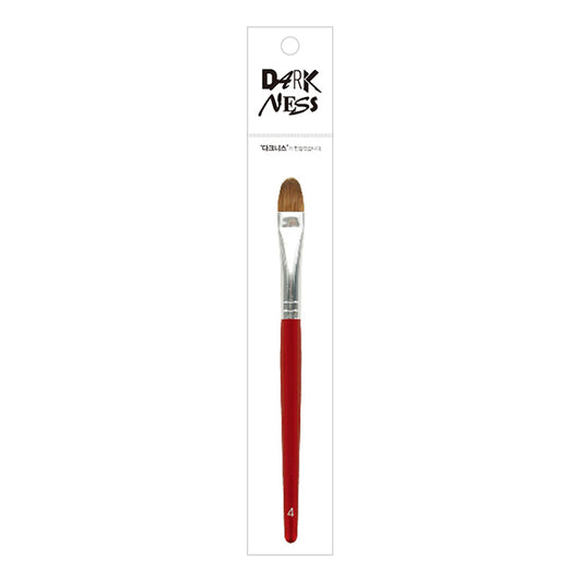 Deluxe Shading Brush #4