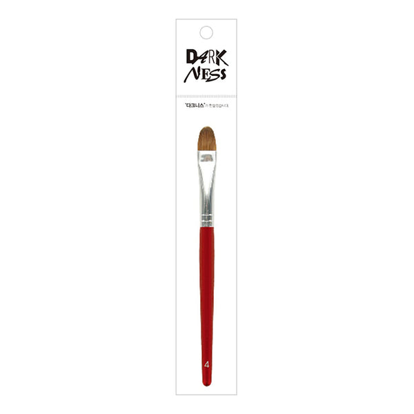 Deluxe Shading Brush #4