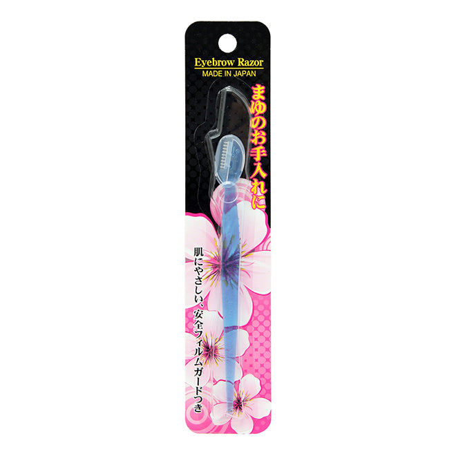 Eb Eyebrow Razor Eyebrow Razor 1 Piece – HEBE Cos