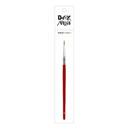 Eyeliner Brush #14