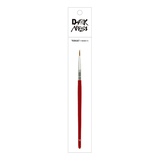 Eyeliner Brush #14