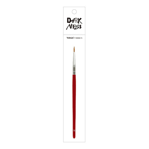 Eyeliner Brush #14