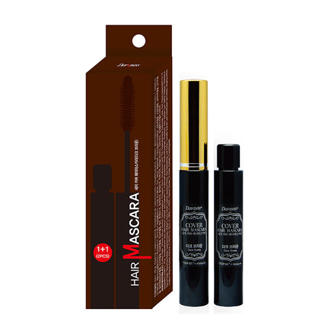 Hair Mascara (Brown)