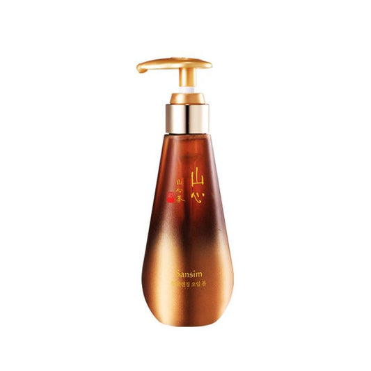 Jung Cleansing Oil Foam (20ml)