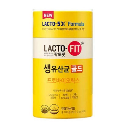 종근당 생유산균 Lacto-Fit Gold + Free gifts