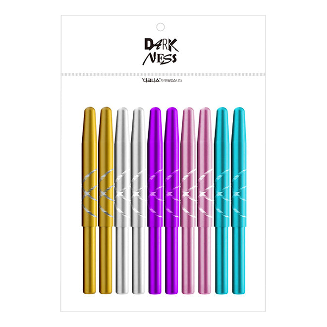 Lip Brush (10 Pieces)