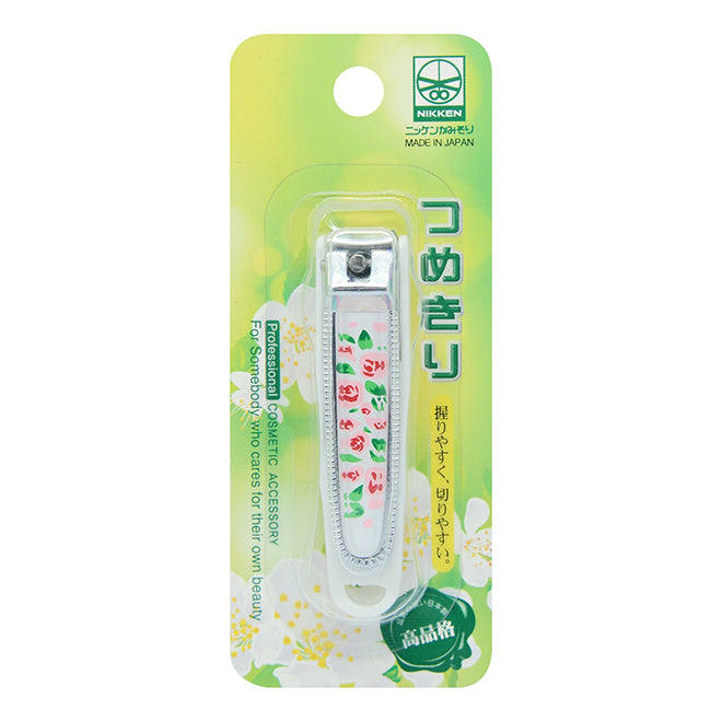 Nail Clippers Small - Japan