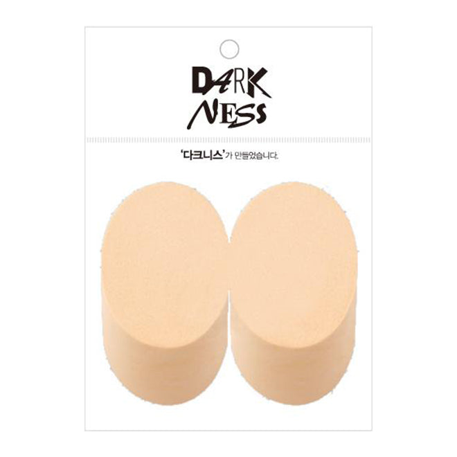 Oval Foundation Puff 4P