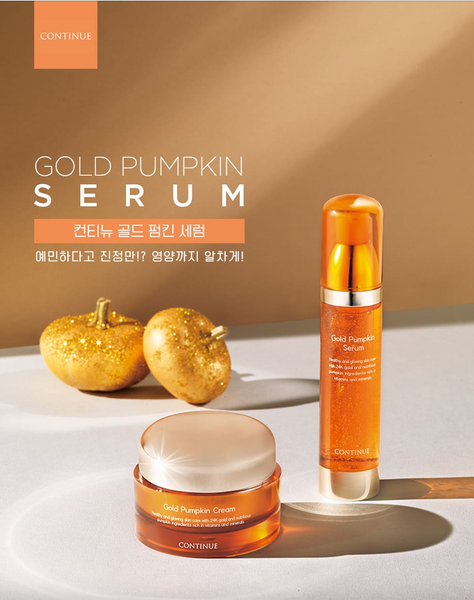 Continue Gold Pumpkin Skincare Set