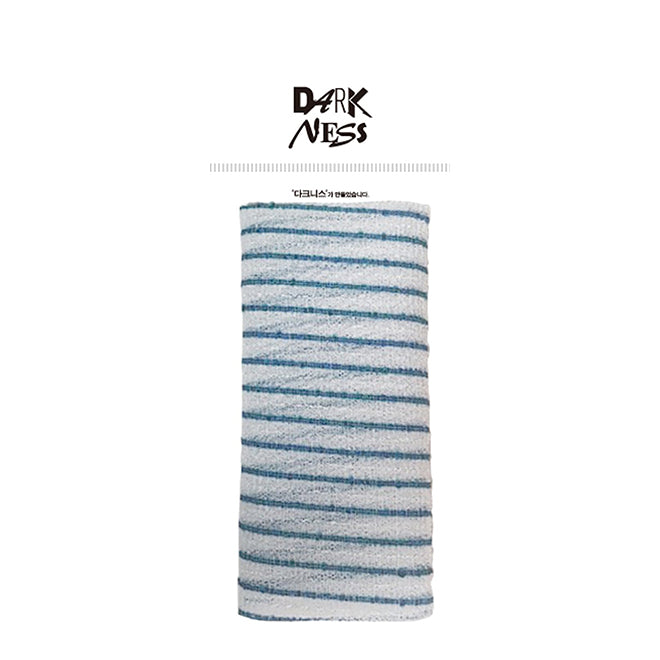 Striped Shower Towel (High Quality)