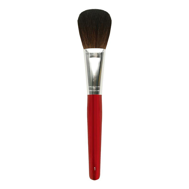 Super Powder Brush #1