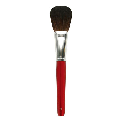 Super Powder Brush #1